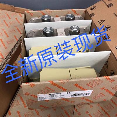 议价WFF 300/AH魏德米勒weidmueller1029700000全新原装现货
