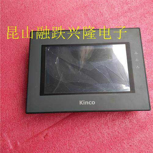 议价步科触摸屏破碎 MT4512TE 实物拍摄 质量保证 现货