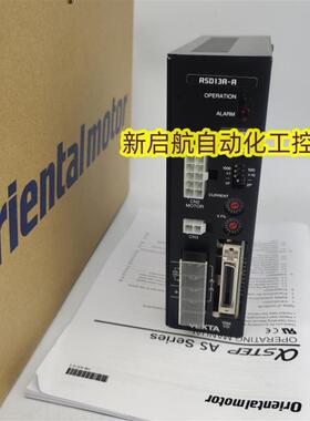 议价原装vexta东方驱动器ASD13A-A    ASD13B-A   ASD13C-A  ASM4