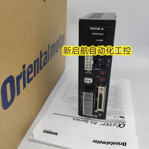 议价原装vexta东方驱动器ASD13A-A    ASD13B-A   ASD13C-A  ASM4