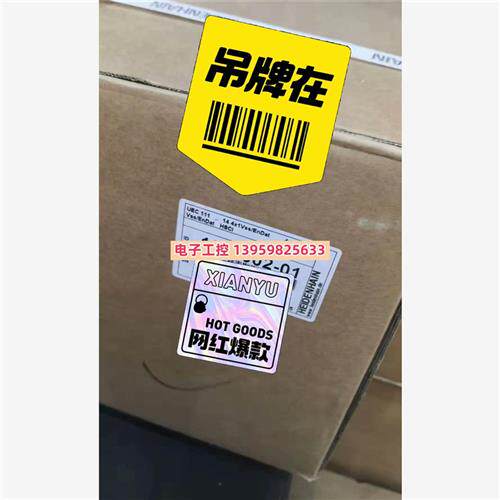 议价1081002-01 uec111海德汉模块,全新未拆封库存议价  核实库