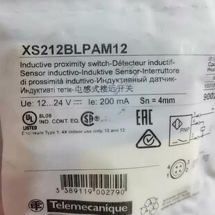 议价[工控优选]接近传感器XS212BpLPAM12 价格洽谈