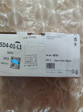 议价(设备配件)德国MURR穆尔 56701 CUBE67 远程IO扩展模块