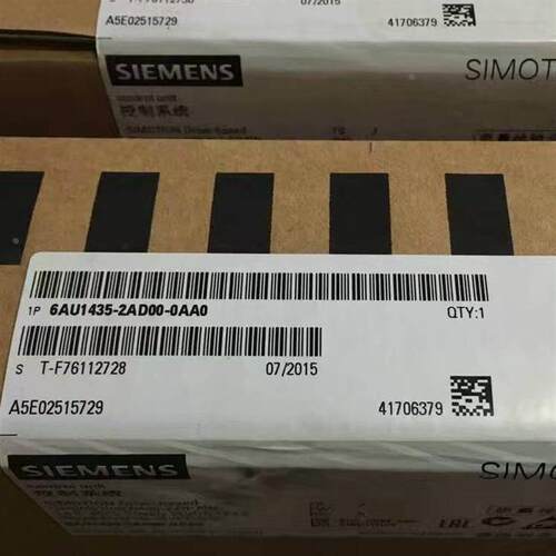 议价德国原装6ES75121SM030AB0西门子S71500 CPU 6ES75121SM030AB
