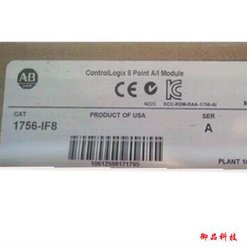 议价1756-IF8 罗克韦尔 全新 原装现货 AB ControlLogix PLC 1756