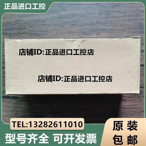 议价供应原装正品 OPTEX SA-80T-4A 红外测温仪 现货销询价