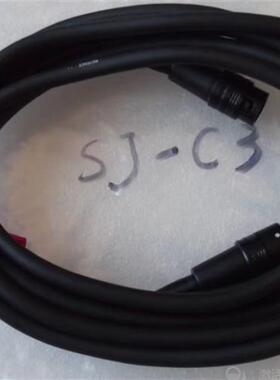 议价现货基恩士静电消除器SJ-C3 SJ-C2U SJ-B120A SJ-B101/CU2