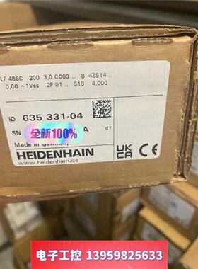 议价德国海德汉光栅尺LF485C ML200 ID:635331议价  核实库存