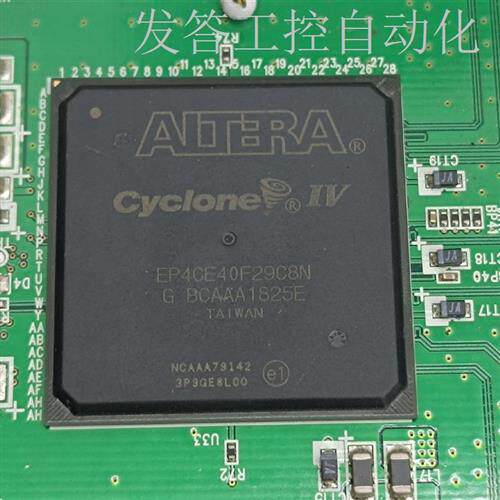 议价EP4CE40F29C8N芯片芯片漂亮无划痕议价
