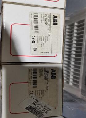 议价07kP53 24VDC,ABB  PLC