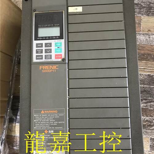 议价A073*富士变频器5000P11 22KW 380V FRN22P11S-4/4CX/4JE 质