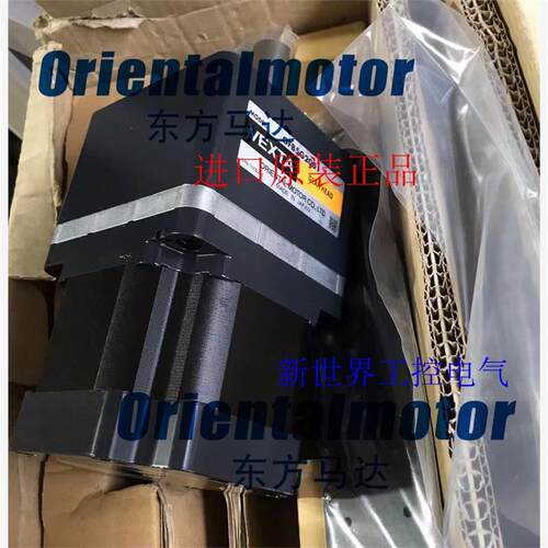 议价东方电机FBLM5120WGFB GFB5G100D2  GFB5G200  FBLM575WGFB
