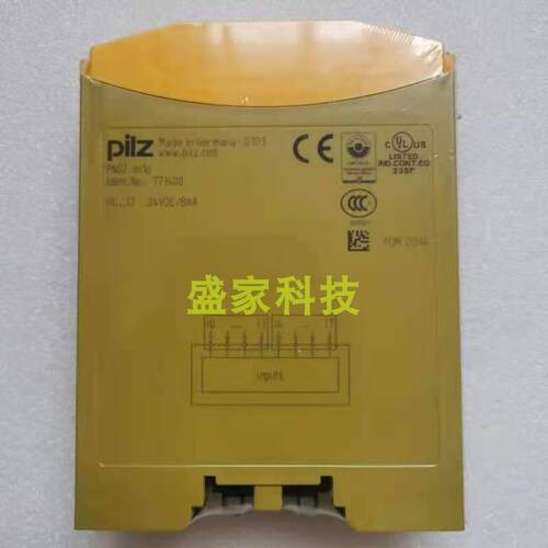 议价原装安全继电器皮尔兹PNOZ mo1p ML1P/M04P/Mi1P 773400现货