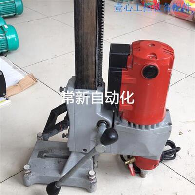 议价工业级水钻机泉有3238台式钻孔机大功率混凝土开孔机32议价议