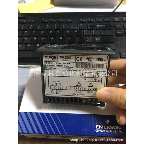 议价XR20C-5N1C0 XR20C-5N0C0 XR20CX-5N1C1 XR20CX-5N0C1 DIXELL
