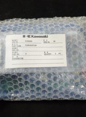 议价Kawasaki 31K8392 CONVERTOR 全新原装现货议价