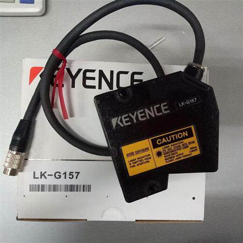 议价现货供应KEYENCE 激光位移传感器LK-G157 原装正品带包装
