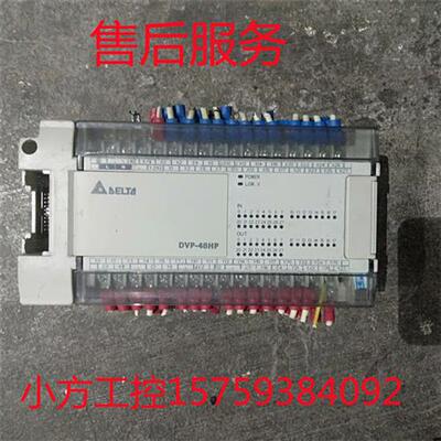 议价台达原装PLC DVP48HP00R测试好发货议价