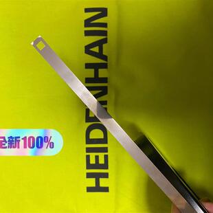 议价海德汉光栅尺lb382c导轨钢带ML 13240mm 285 630-1W全新