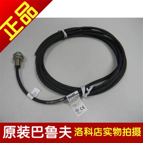 议价正品传感器BALLUFF巴鲁夫BES M08MG-GSC20B-BV02BES001L