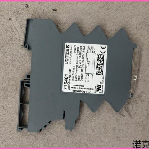 议价LUTZE继电器716401 LOCC-BOX-FB 7-6401模块919371