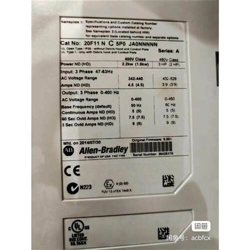 议价罗克韦尔AB  PowerFlex753交流变频器20F11