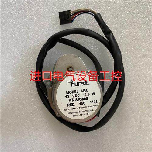 议价hurst 直流减速电机ABS 12VDC 4.5w P/N议价