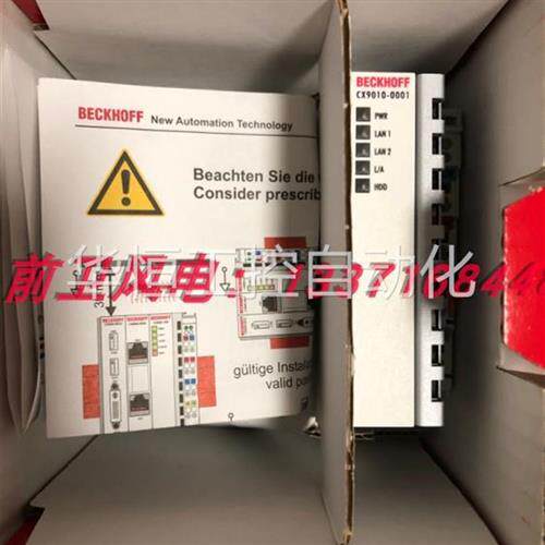 议价原装BECKHO2FF倍福PL1C模块BX310 BX500 CU887BX31000 CU2008