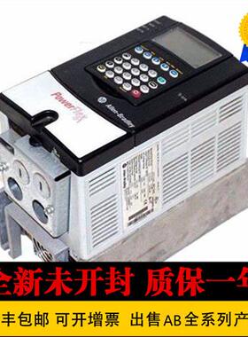 议价AB原装罗克韦尔 20G1G4F820MNDNNNNN-P15 进口20J16NC140LNAN