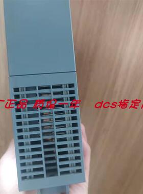 议价浙大中控OS系列模块 OS-AD033A OS-AD031 OS-RTD10 OS-IOR06