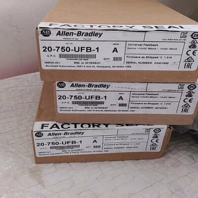 议价20750UFB1 罗克韦尔 AB Powerflex