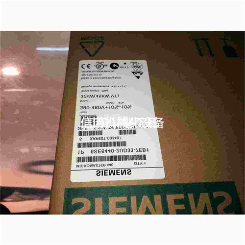 议价变频器6SE6440-2UD33/ad33/UE33-0EB1/0ea1/7EA1议价@@