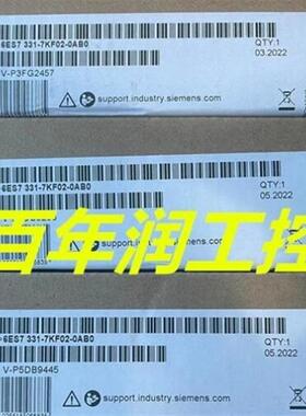 议价议价产品6ES7 331模拟量6ES7331-7NF00/7HF10/7PF01/7PF1