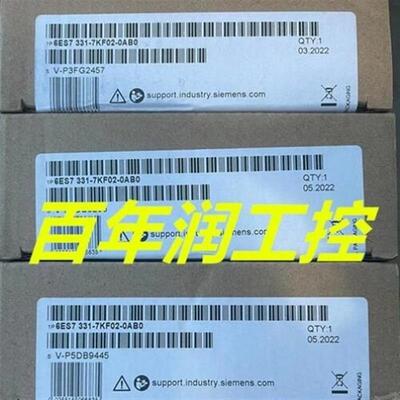 议价议价产品6ES7 331模拟量6ES7331-7NF00/7HF10/7PF01/7PF1