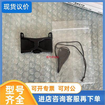 议价OP-88270 OP-87231 OP-87230 OP-87232 OP-88678 OP-8867