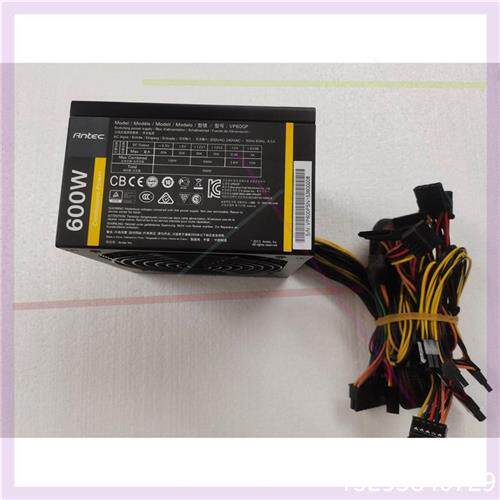 议价安钛克电源600w VP600P