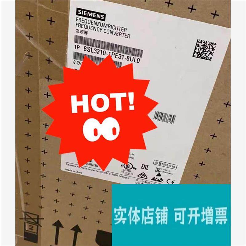 议价6SL3210-1PE31-8UL0 西门子G120功率模块