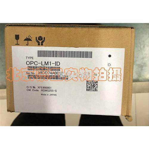 议价OPC-LM1-ID SA538567-03 富士LIFT变频器用分频卡 全新原装