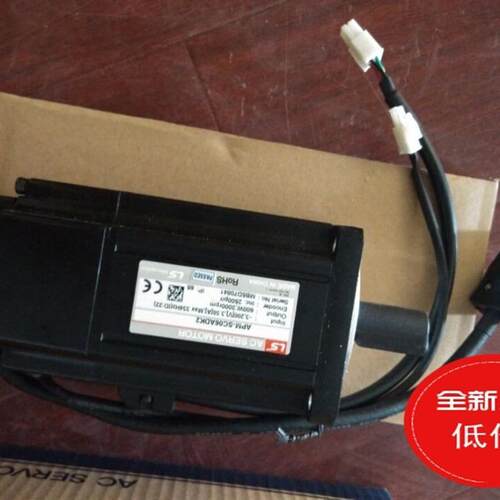 议价2022全新电机驱动器()APMSB04ANK2