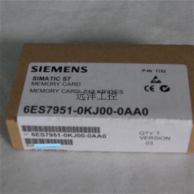 议价西门子6ES7951-0KJ00-0AA0存储卡6ES7 951-0KJ00-0AA0 (议价)