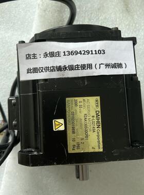 议价OTC 伺服电机 R2AA13050DCPD1 W-L02149A 0.55KW 包测试