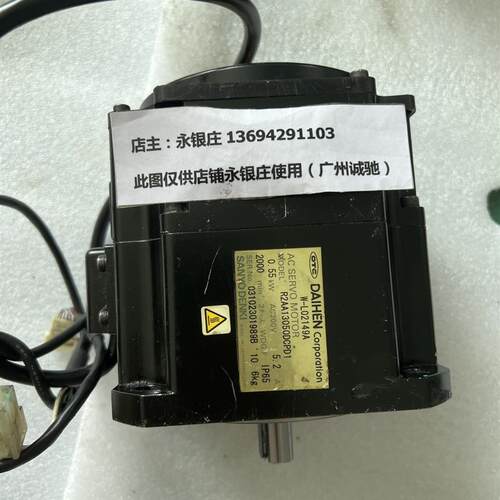 议价OTC 伺服电机 R2AA13050DCPD1 W-L02149A 0.55KW 包测试