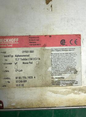 议价倍福工控机 CP70310001 BECKHOFF