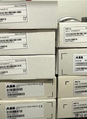 议价FEIP-21 ABB变频器模块