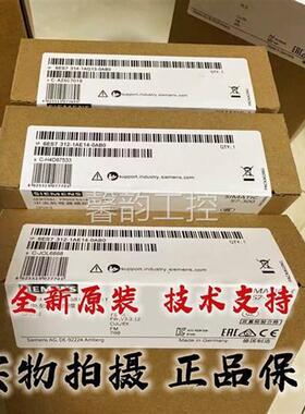 议价西门子SIMATIC300CPU312C/313C/314C/315/317/319-2PN/2DP/2P