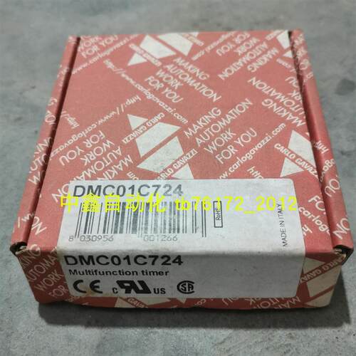 议价DMC01C724/DUB03CW24瑞士佳乐CARLO GAVAZZI时间继电器DMC01C