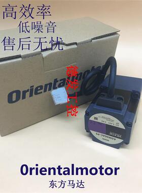 议价东方电机ASM66ACE-T7.2 ASM98BCE-T30 ASM66AC-P36 ASM98AAE-