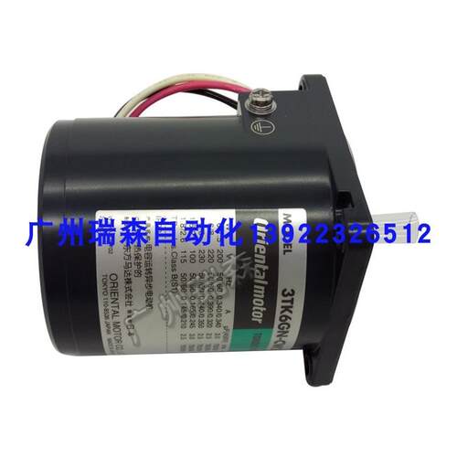议价OM东方转矩马达3TK6GN-CW2 5TK20GN-CW2 4TK10GN-CW2 2TK6GN-