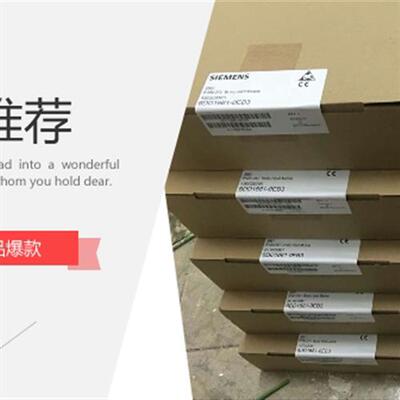 议价6ES7222-1HF22-0XA8 西门子模块 6ES72221HF220XA8有货供应销