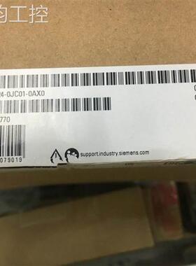 议价西门子6AV2124-0MC01-0AX0 TP1200 Comfort 12寸防爆触摸屏正